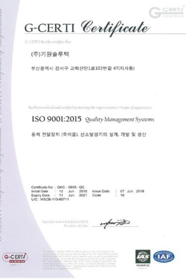 iso9001.jpg